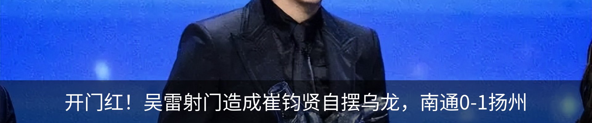 新闻动态