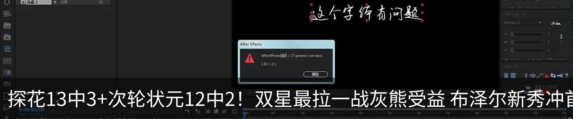 新闻动态