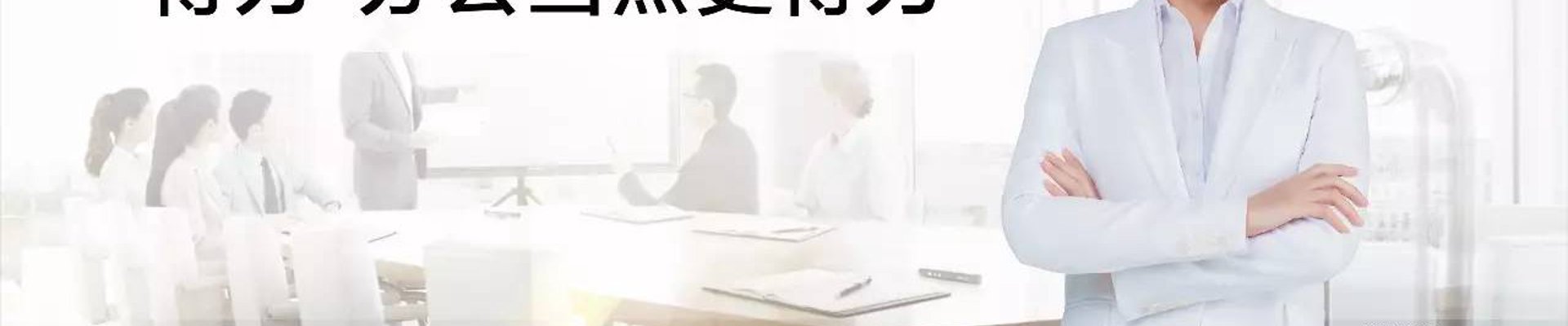 联系开云