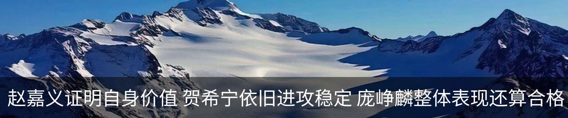 新闻动态